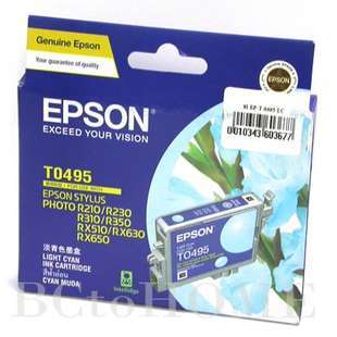 Mực in epson C13T049590 (T0490) xanh nhạt