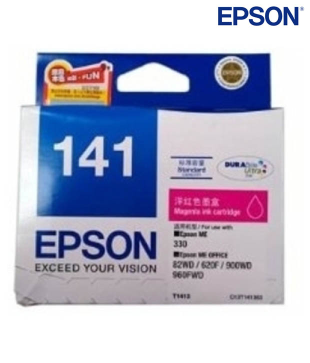 Mực in epson C13T141390 (T141) màu đỏ