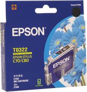 Mực in epson T032290 màu xanh
