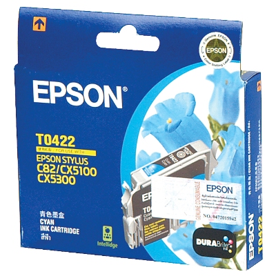 Mực in epson T042290 màu xanh
